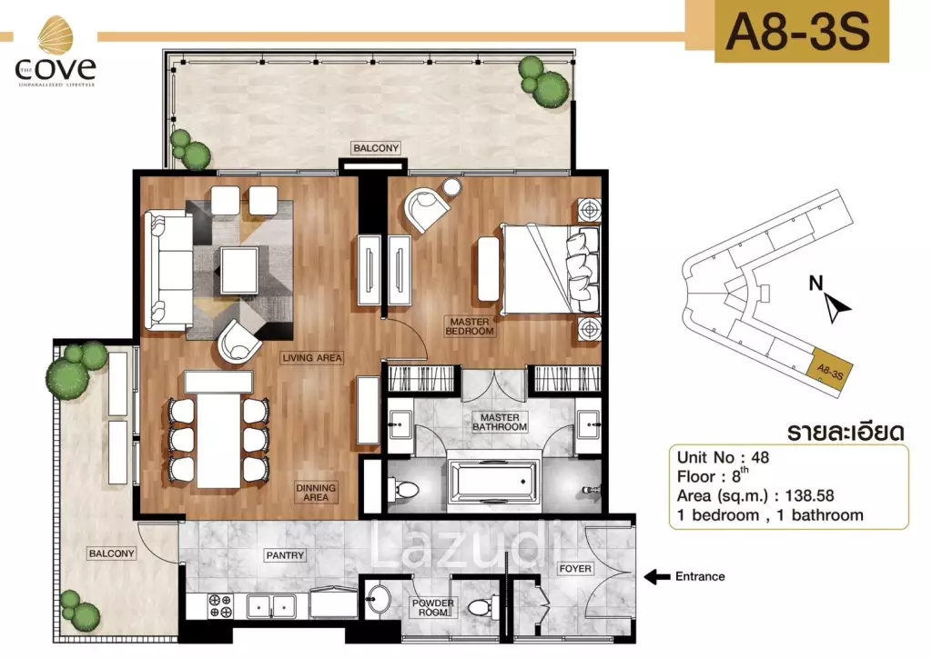 1 Bed 1 Bath 138.58 SQ.M. The Cove  Pattaya