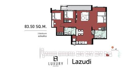 3 ห้องนอน 84.16ตร.ม เบลล่า คอสต้า หัวหิน