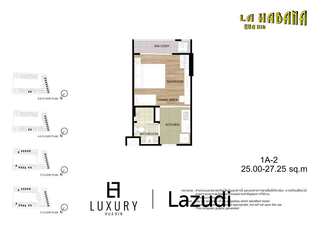 1 ห้องนอน 25.52ตร.ม ลา ฮาบานา หัวหิน