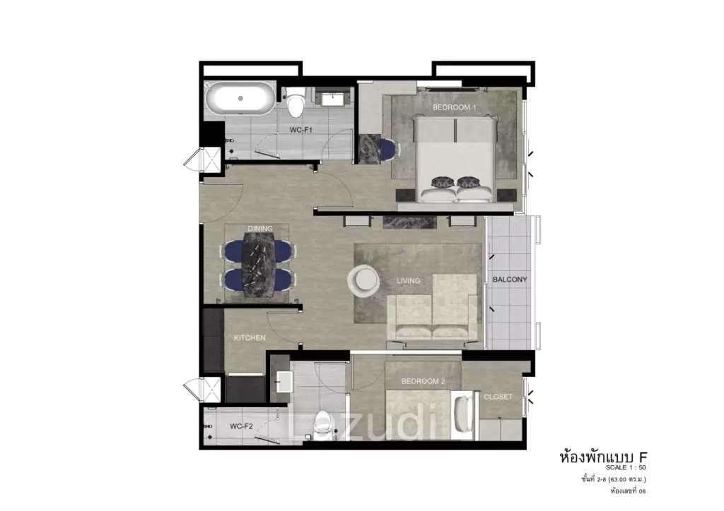 2 Bed 2 Bath 62.55 SQ.M The Erawan Condo