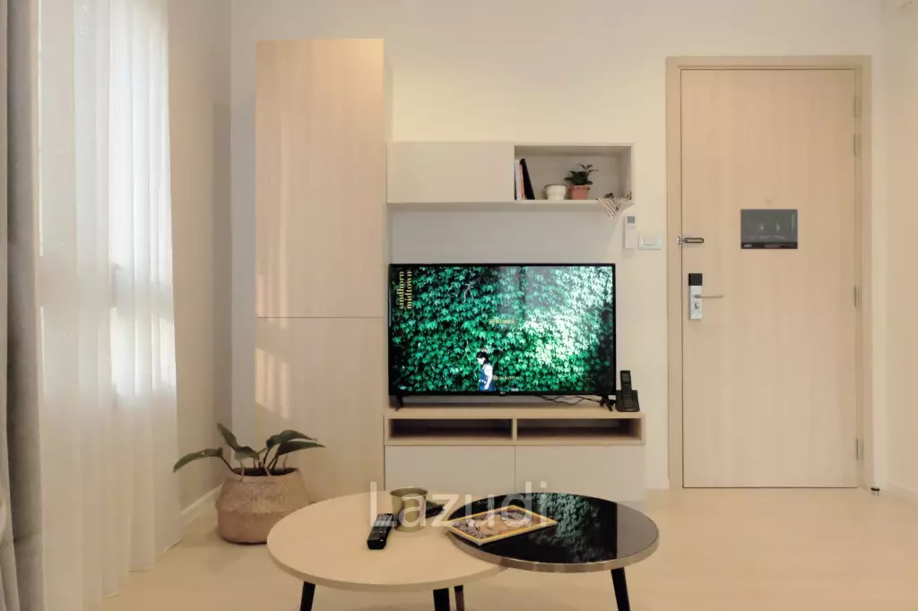 Studio 32 SQ.M Sindhorn Midtown Hotel Bangkok
