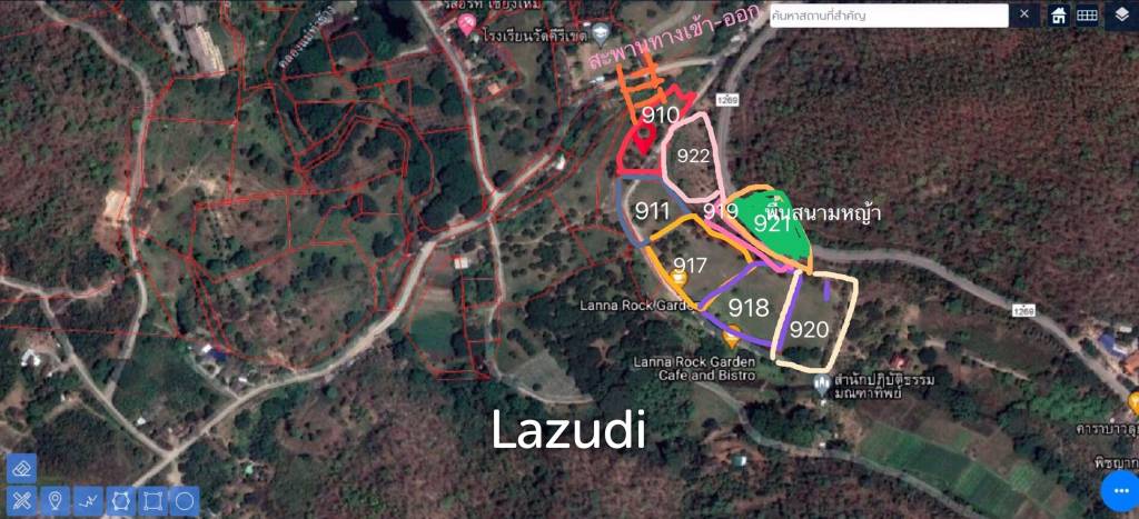 Land for Sale