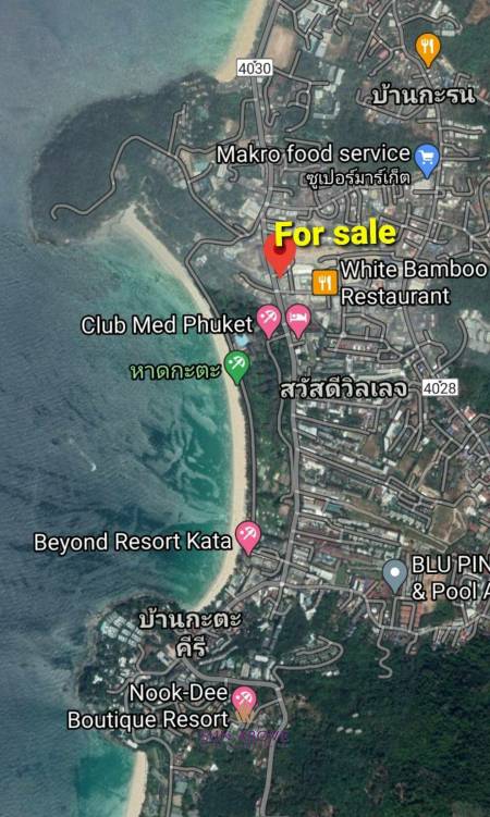 Comercial Building for Sale 1 units near the Kata Beach Phuket 150 metre.