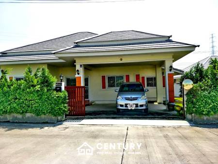 ขายบ้านกลางเมือง 88 หัวหิน