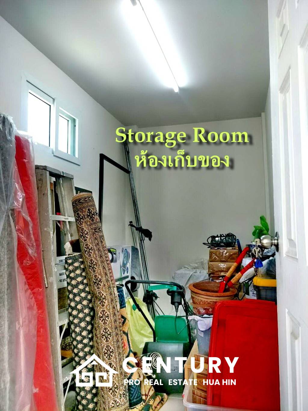 ขายบ้านกลางเมือง 88 หัวหิน