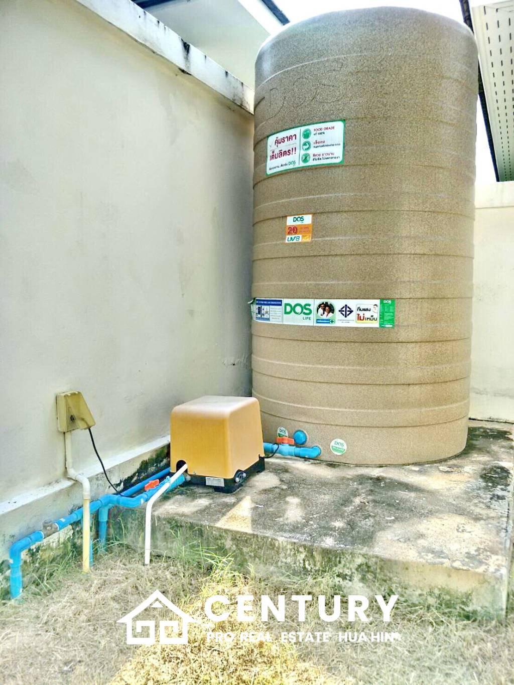 ขายบ้านกลางเมือง 88 หัวหิน