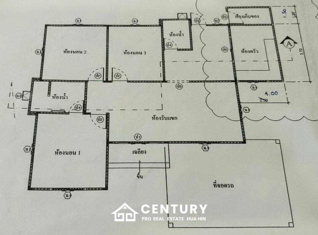 ขายบ้านกลางเมือง 88 หัวหิน