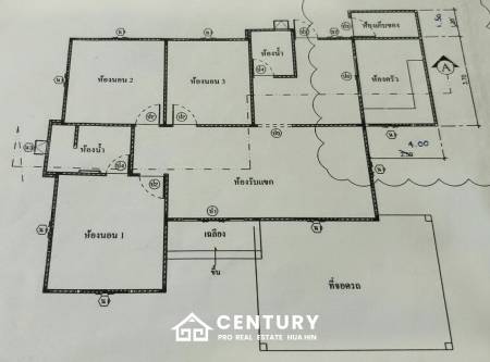 ขายบ้านกลางเมือง 88 หัวหิน