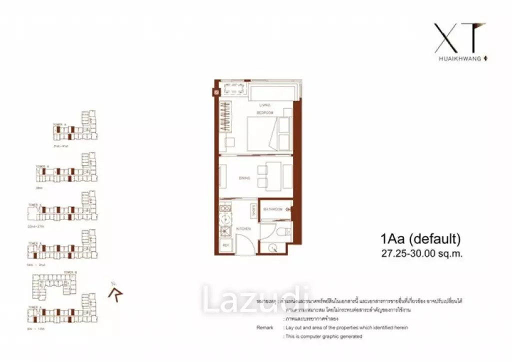 1 bedroom condo, size 27.25 SQM XT Huai Khwang
