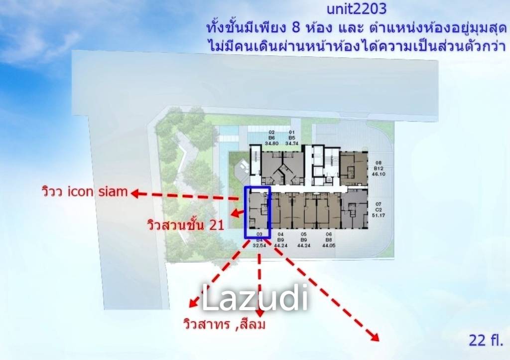 1 Bed 32 Sqm Chapter Chula-Samyan For Sale