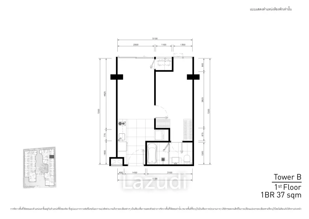 1 Bedroom 1 Bathroom 37.32SQ.M FYNN Asoke