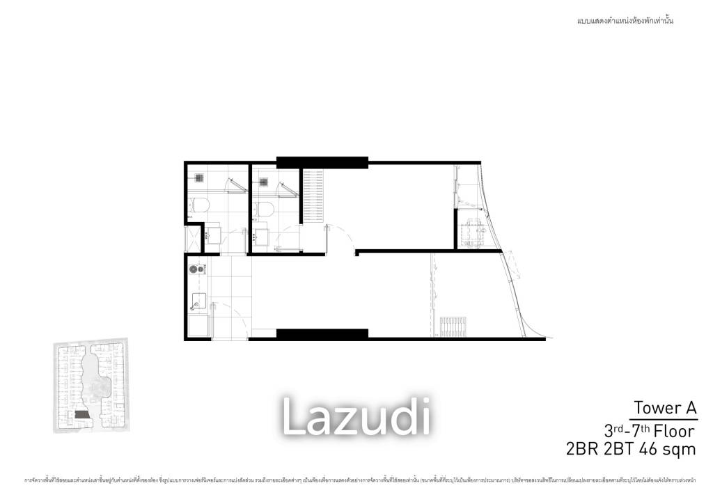 2 Bed 45.76SQ.M FYNN Asoke