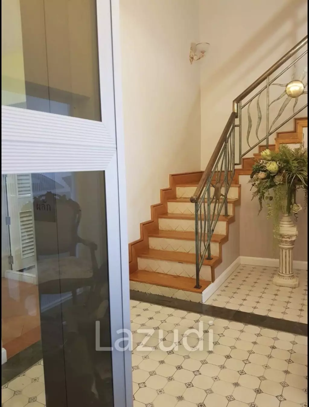 4 Bed 4 Bath 575 SQ.M Yen Akard Residence