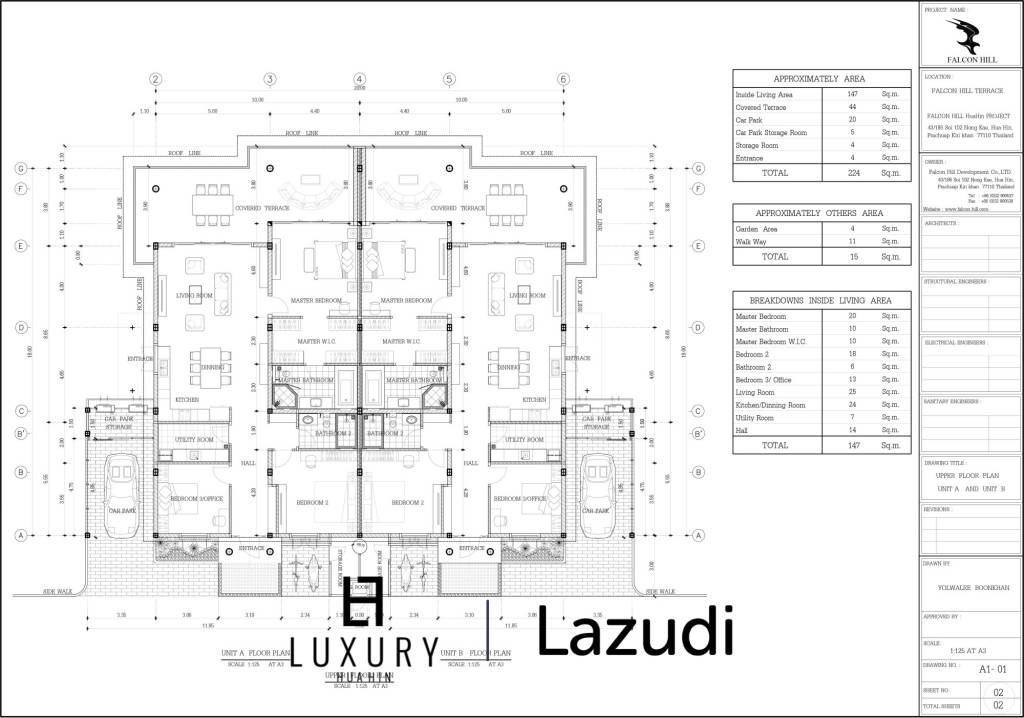 Вилла 219 кв.м. 2 Кровать 2 Ванна