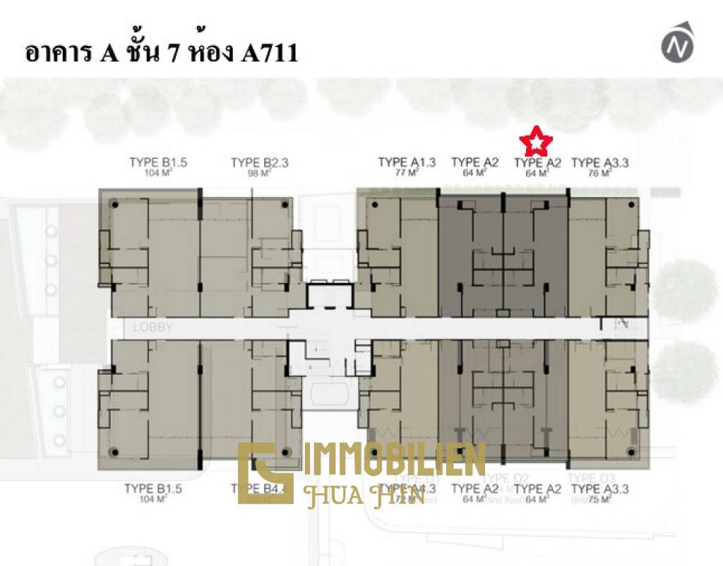 Кондоминиум 65 кв.м. 2 Кровать 2 Ванна