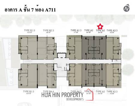 2 Bedroom Condo At My Resort Hua Hin