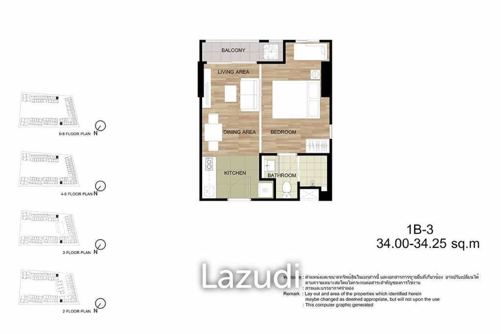 1 ห้องนอน 1 ห้องน้ำ 34.28 ตร.ม ลา ฮาบานา หัวหิน