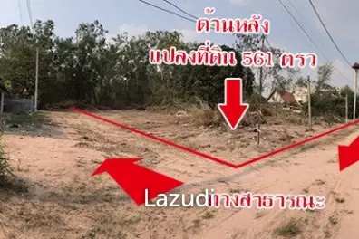 A beautiful location land for resort or private resident