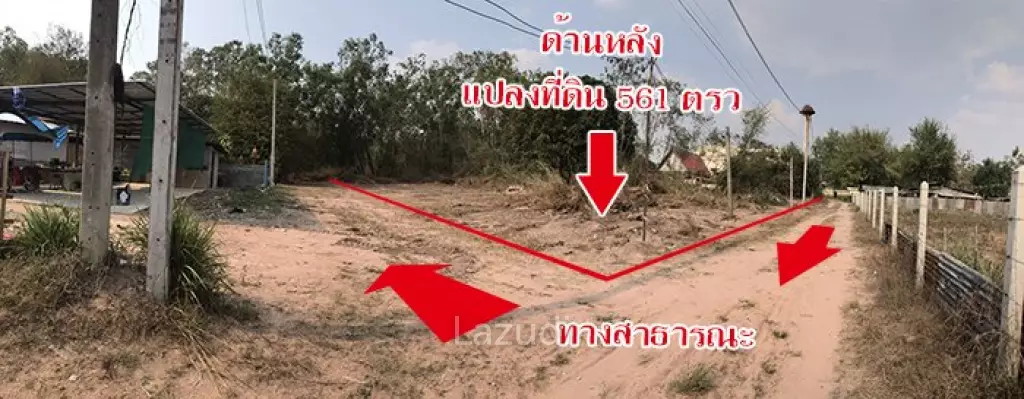 A beautiful location land for resort or private resident