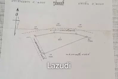 1 แปลงใหญ่ในมุกดาหารขาย