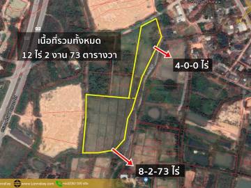 Excellent Location Land 12 rai Near Western Bypass