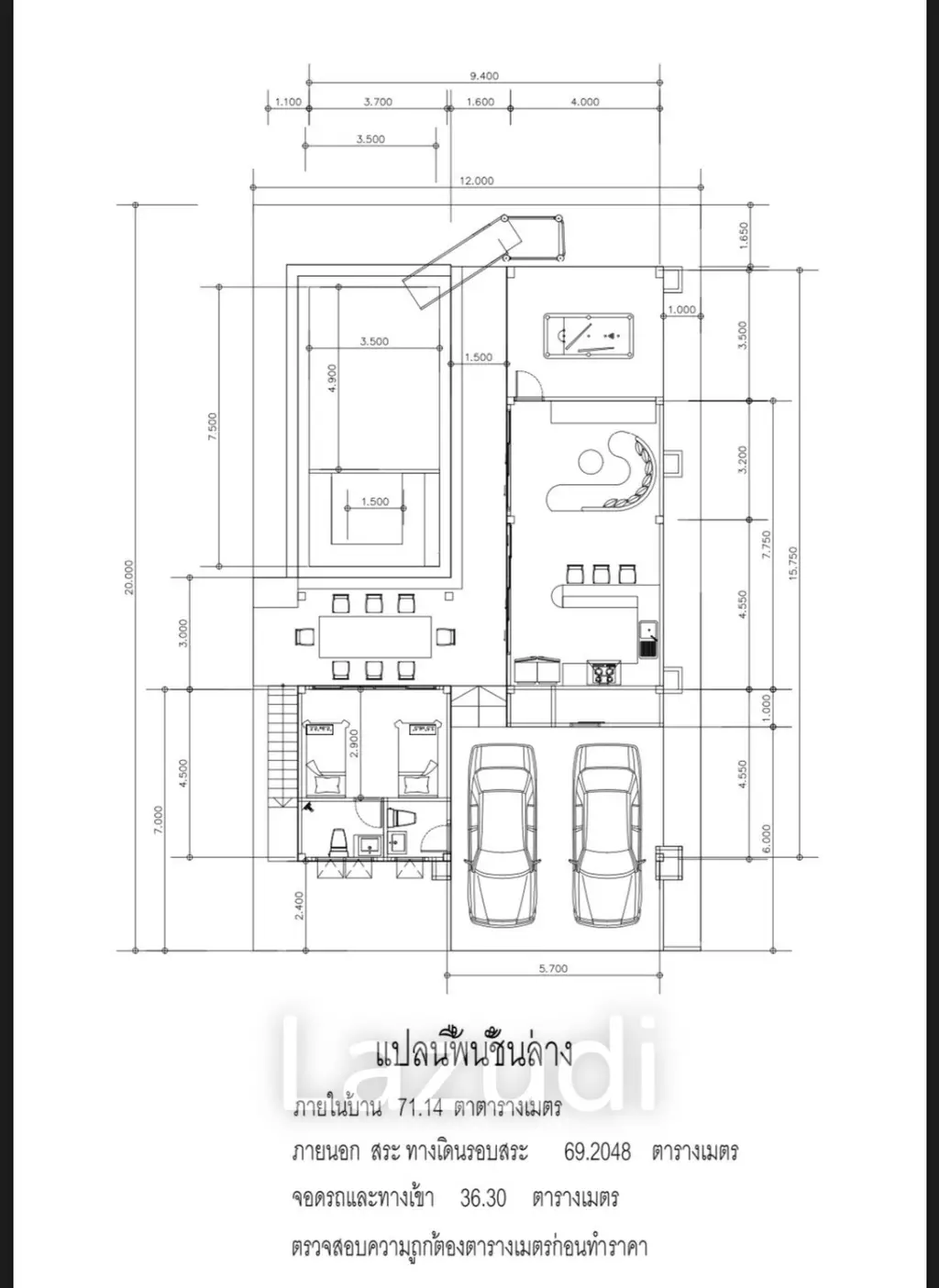 6,590,000 thb pool villa/party villa  4 bedrooms 5 bathrooms 300 SWM