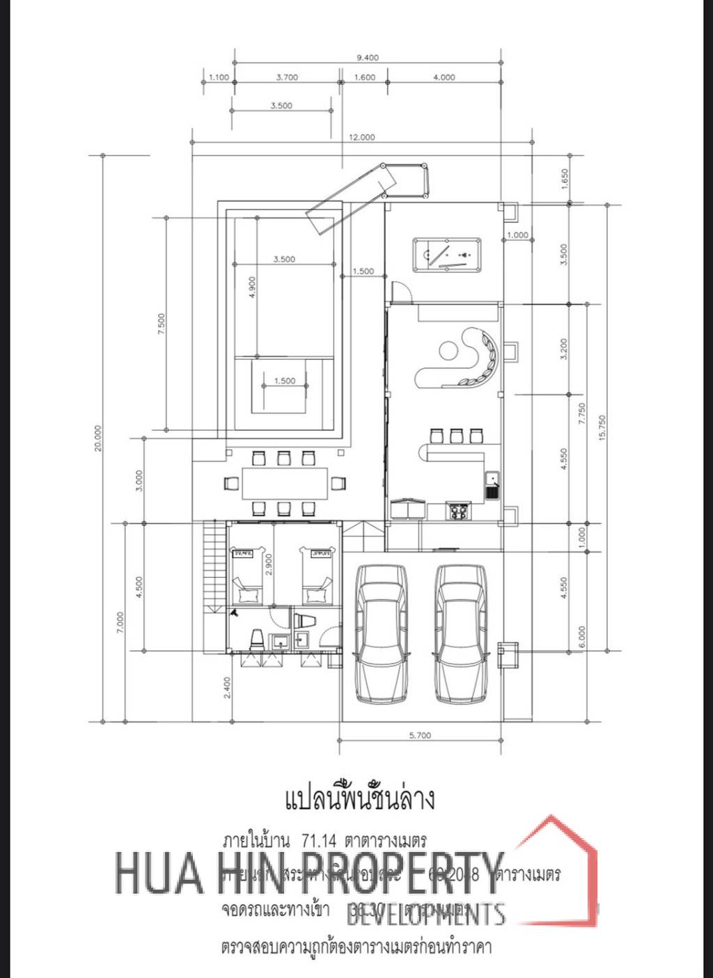 6,590,000 thb pool villa/party villa  4 bedrooms 5 bathrooms 300 SWM