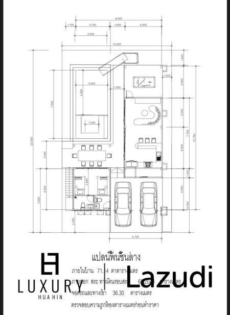 6,590,000 thb pool villa/party villa  4 bedrooms 5 bathrooms 300 SWM