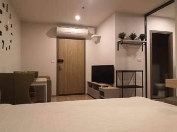 O2 Ideo good price tower C Only2.8 M !!