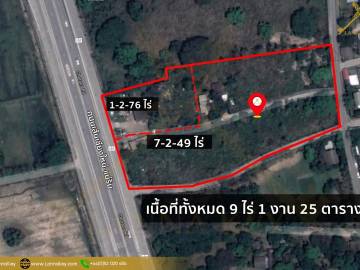Prime Location Land Close to Main Road