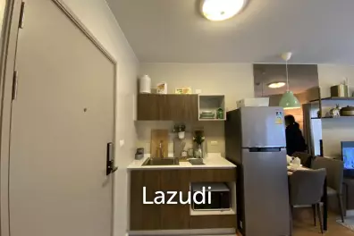 D Condo Sriracha