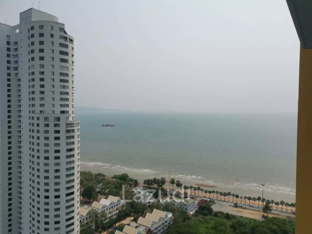 Lumpini Park Beach
