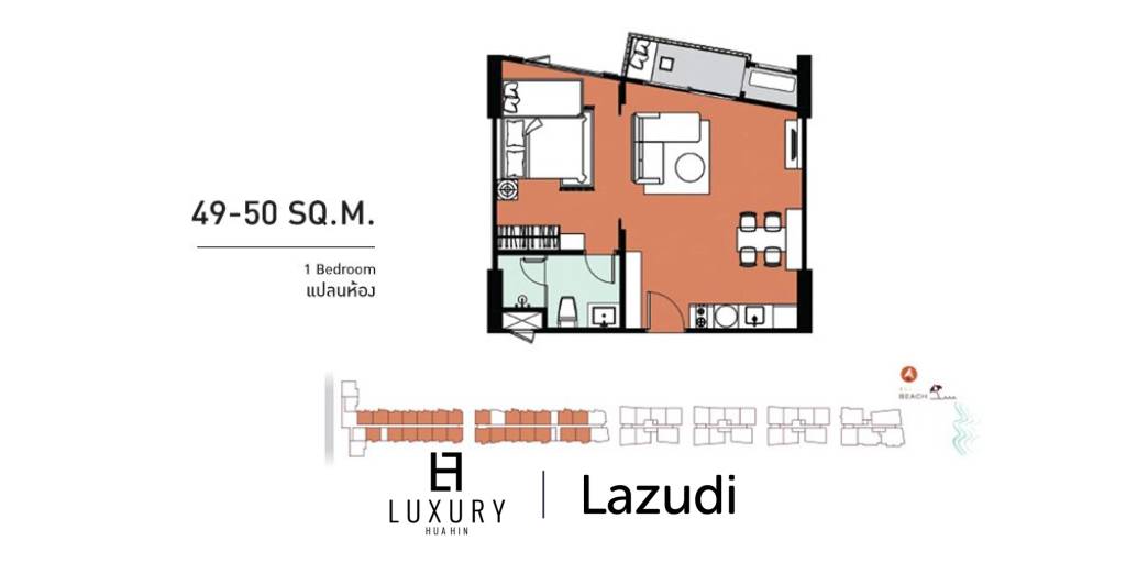 1 ห้องนอน 49.34ตร.ม. เบลล่า คอสต้า หัวหิน