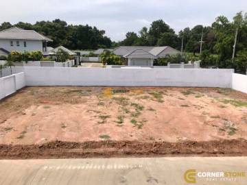 130wah² (520sq.m) Land inside East Pattaya Village