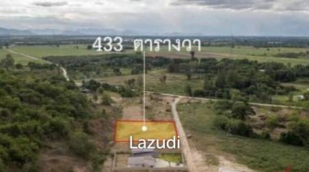 Great Plot of land of 1732 sqm in a private Development of individual houses