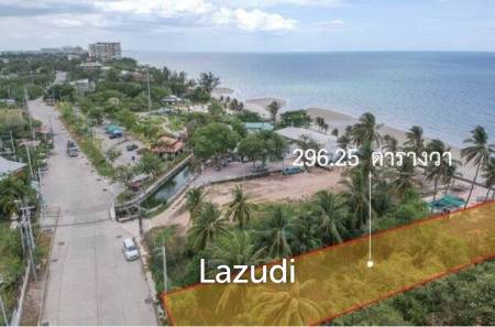 Beachfront land of 1,184 sqm in the North of Hua hin.
