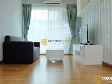 The Trust Central Pattaya
