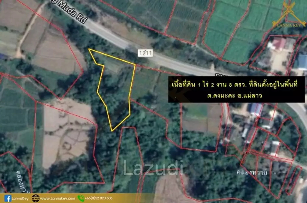 Land for sale on the road
