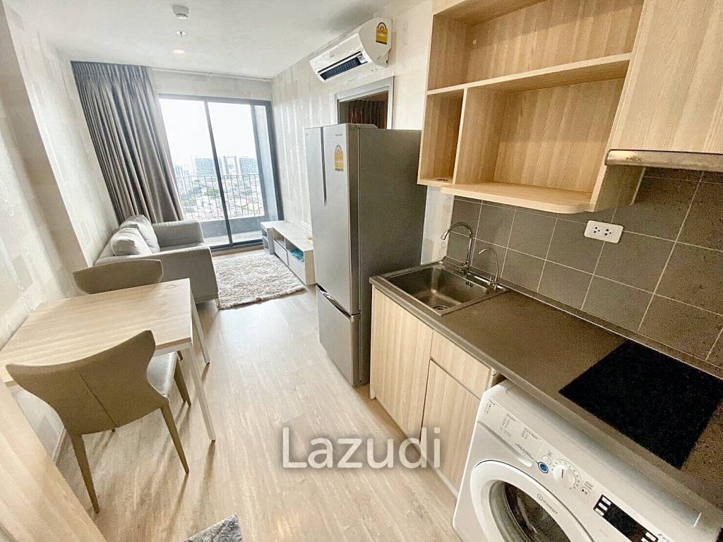 1 Bedroom 1 Bathroom 32 SQ.M At IDEO O2