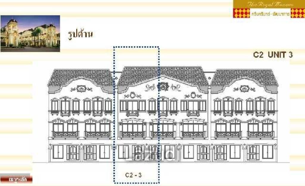 3Bed Townhouse Baan Klang Muang The Royal Monaco