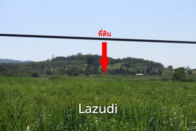 ที่ดินติดเนินเขา