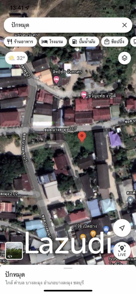 Land 808 Sqm for sale