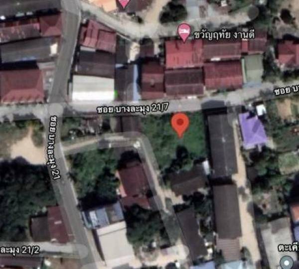Land 808 Sqm for sale