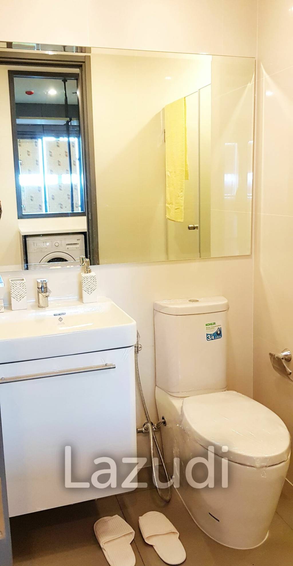 28.42 Sqm 1 Bed 1 Bath Condo For Sale