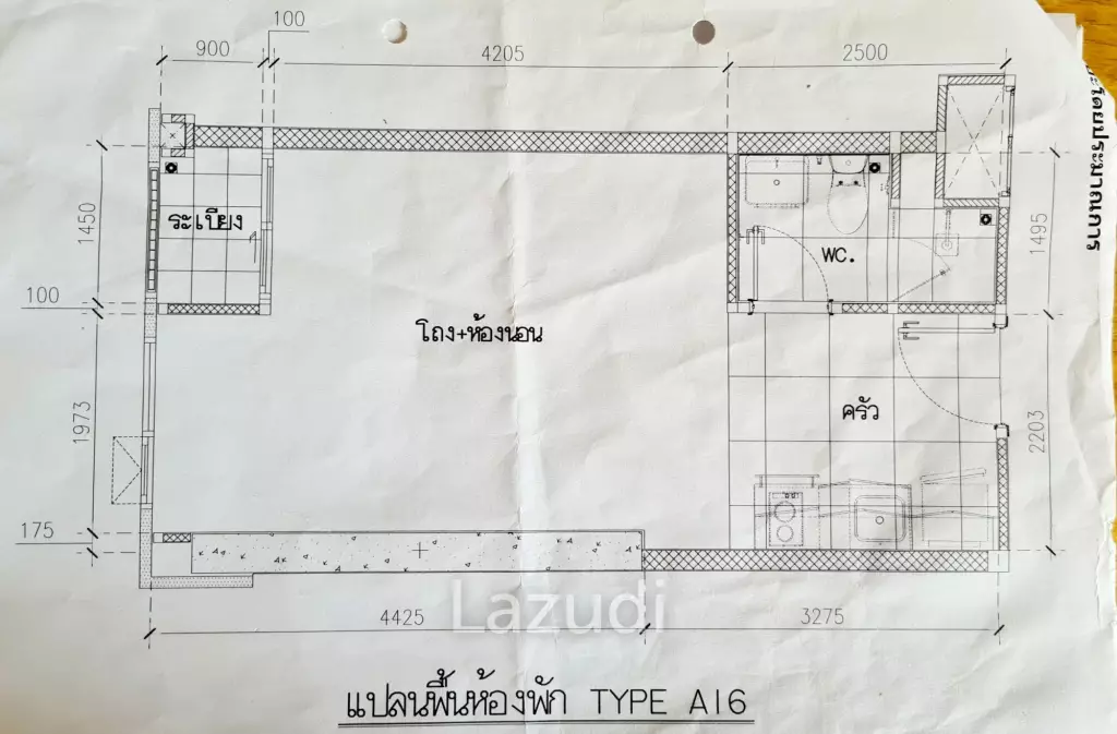 28.42 Sqm 1 Bed 1 Bath Condo For Sale