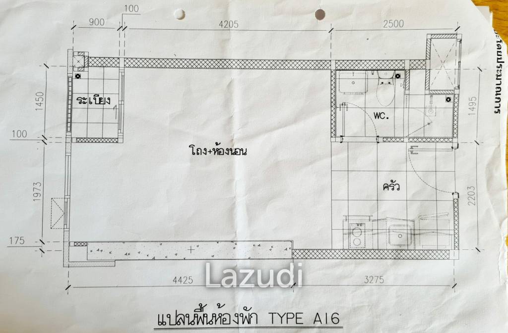 28.42 Sqm 1 Bed 1 Bath Condo For Sale