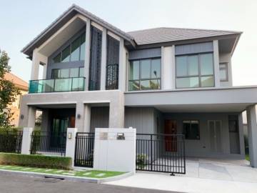 284 Sqm 4 Bed 4 Bath House For Sale