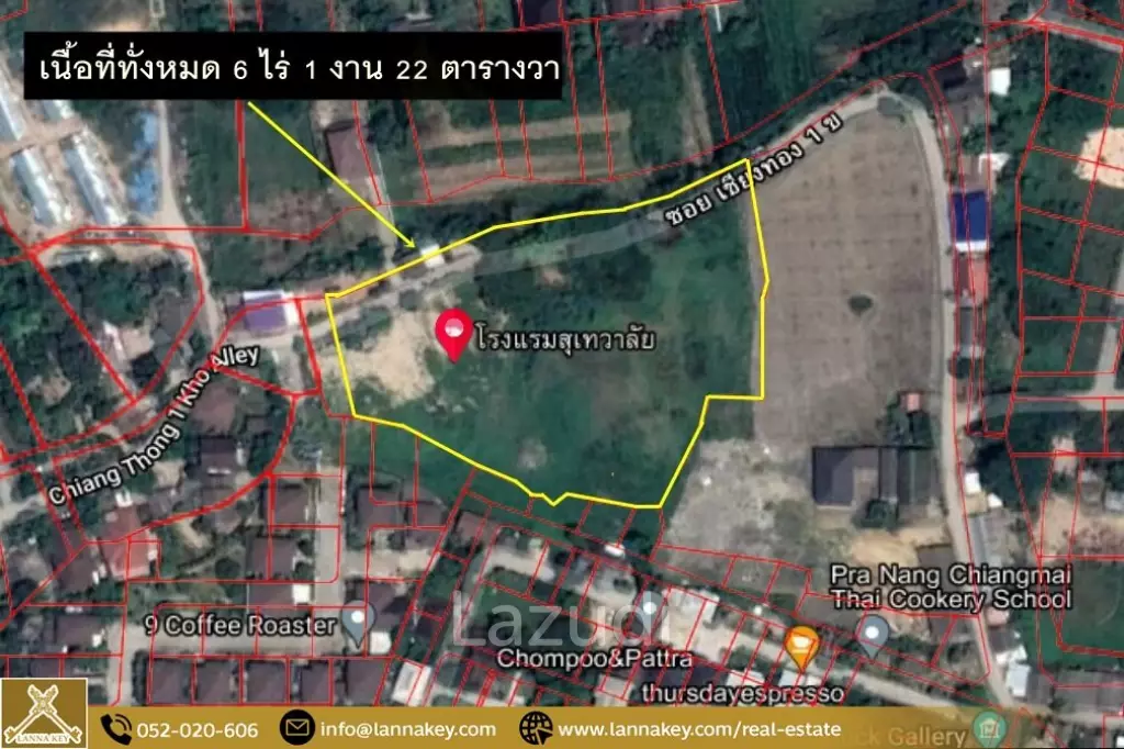 Land in Center ​of The City near Chiang Mai Airport