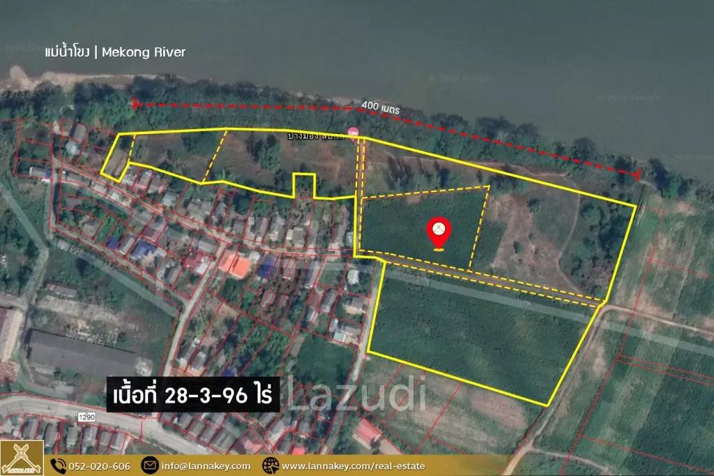 Land in Chiang Sean Next to The Mekong River