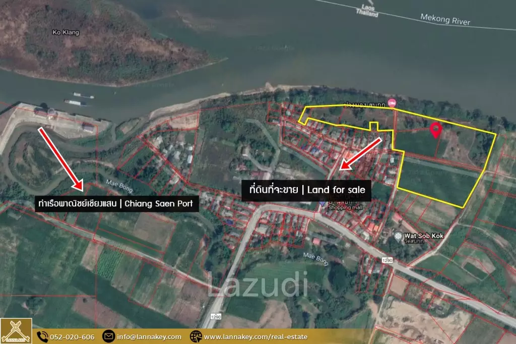 Land in Chiang Sean Next to The Mekong River
